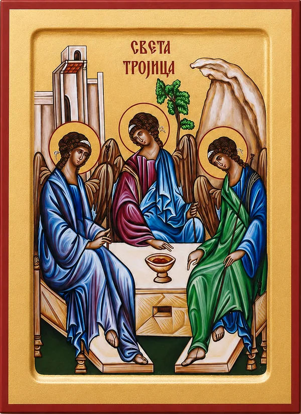 Ikona Svete Trojice — tri anđela za trpezom, zlatna pozadina.