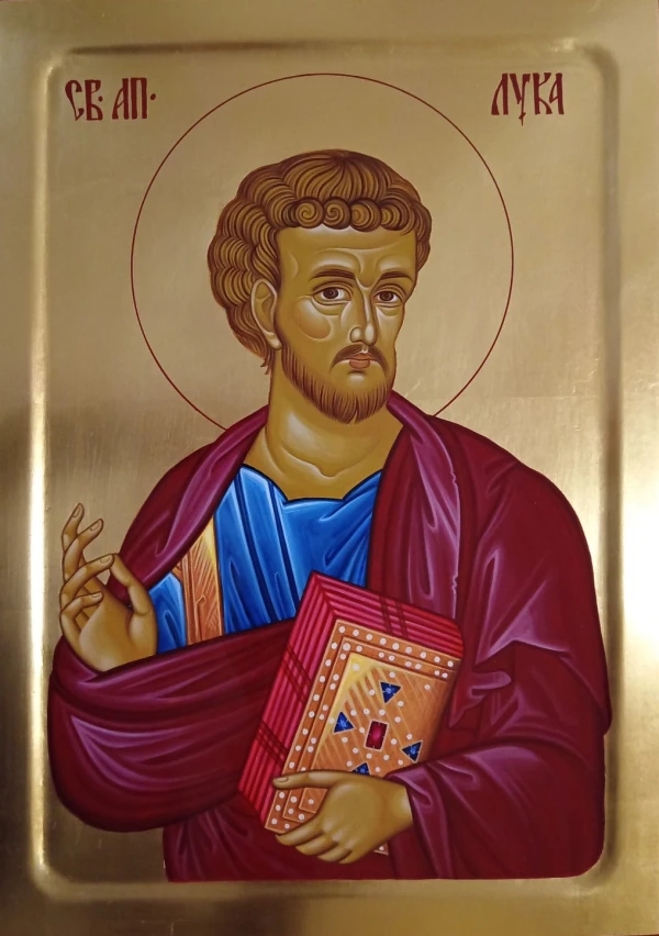 Ikona Svetog apostola Luke — jevanđelist sa ukrašenim jevanđeljem, bordo ogrtač, zlatna pozadina.