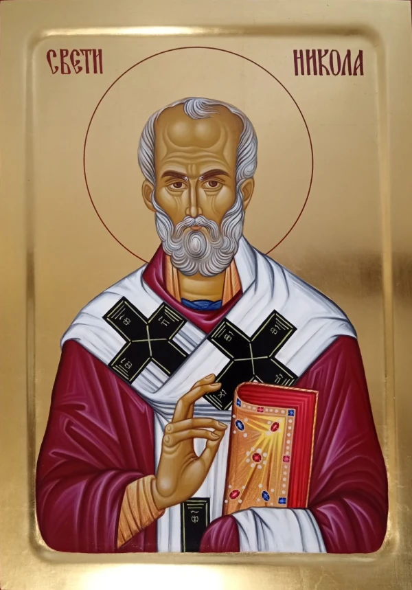 Ikona Svetog Nikole — arhijerej sa jevanđeljem, omofor sa crnim krstovima, zlatna pozadina.