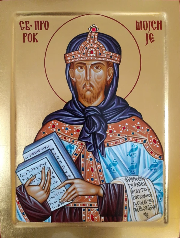 Ikona Svetog proroka Mojsija — prorok sa krunom drži ploče zakona i svitak, zlatna pozadina.